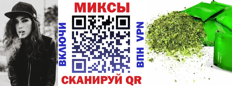 БУТИРАТ 99%  hydra маркетплейс  Находка 