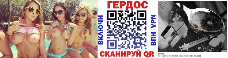shop наркотические препараты  Находка  Героин афганец 
