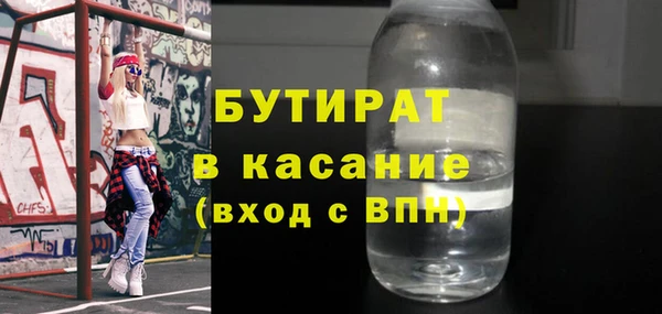прущий лед Заволжье