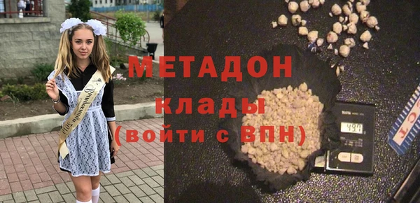 прущий лед Заволжье