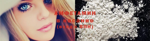 прущий лед Заволжье