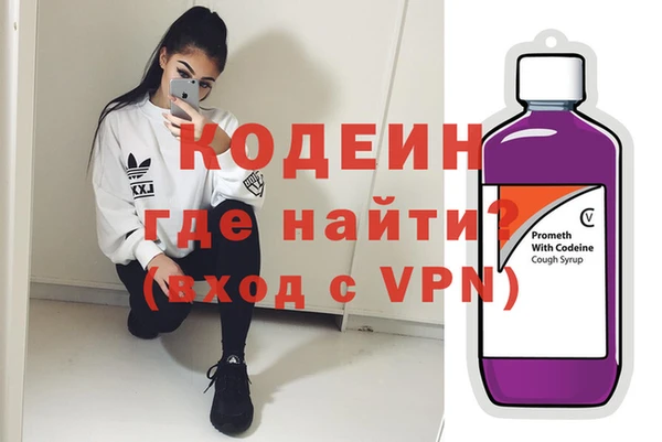 прущий лед Заволжье