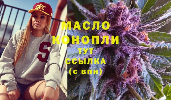 прущий лед Заволжье