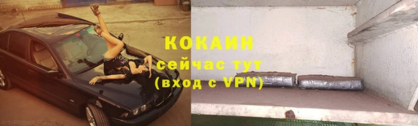 прущий лед Заволжье