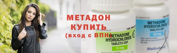 альфа пвп Заводоуковск