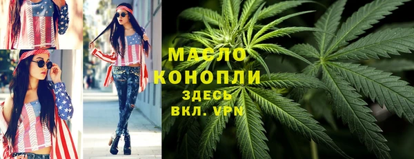 прущий лед Заволжье