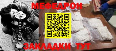 экстази Шахты