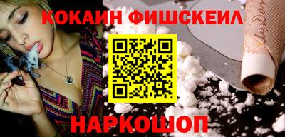 экстази Шахты