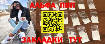 экстази Шахты