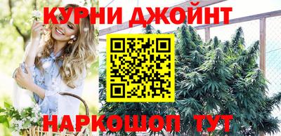 экстази Шахты