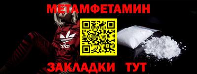 экстази Шахты