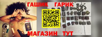 экстази Шахты
