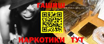 экстази Шахты