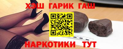 экстази Шахты