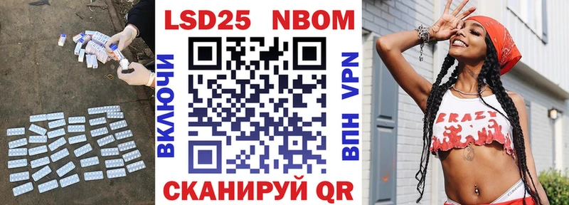 LSD-25 экстази ecstasy  Находка 
