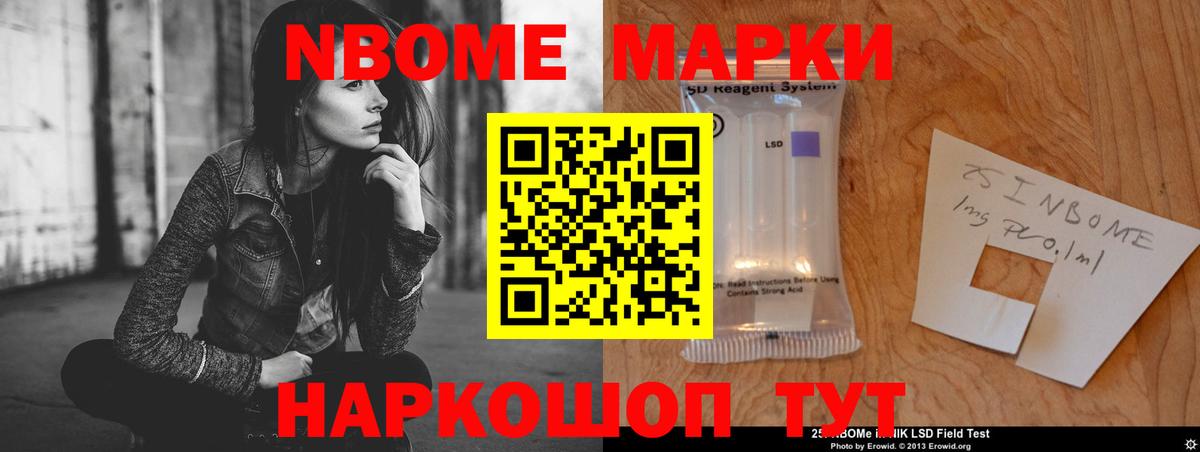 Лсд 25 экстази кислота  LSD-25 экстази ecstasy  Вход с VPN    ТОР  Находка 