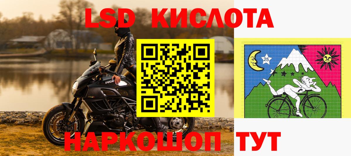 купить наркотик  Вход с VPN  Марки N-bome 1,8мг  Марки 25I-NBOMe  Находка  Марки N-bome 1,8мг 